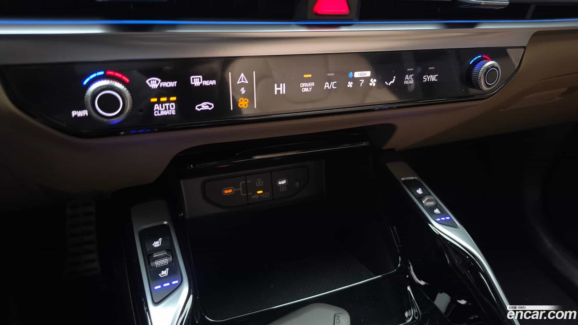 Sorento Kia 2024.3-OPTION-045