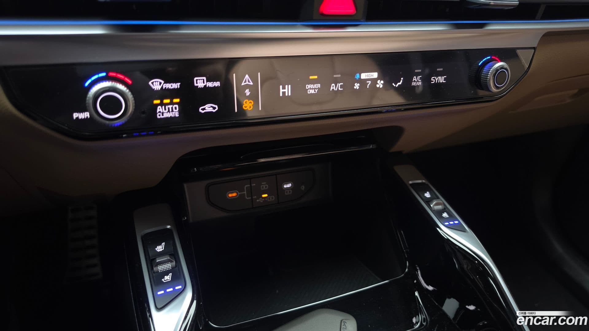 Main__Slider__Photo:Sorento Kia 2024.3-31