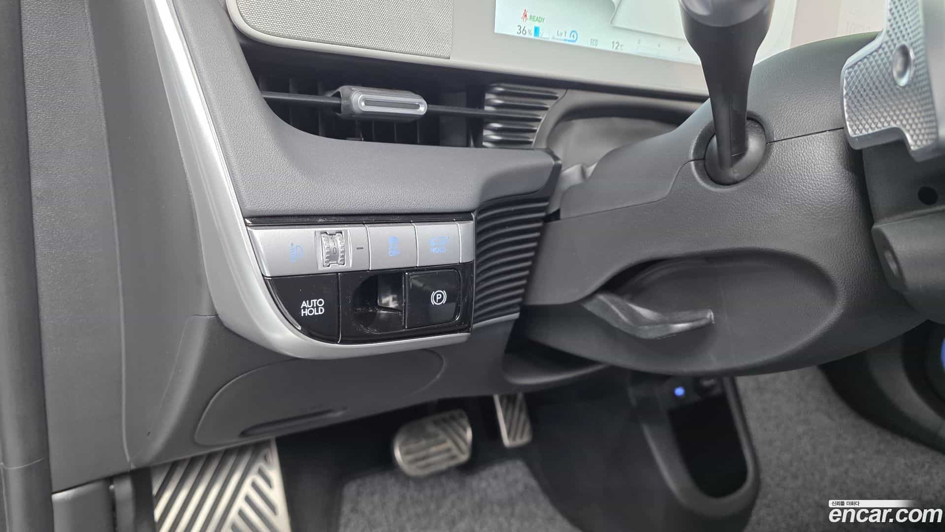 Ioniq5 Hyundai 2024.4-OPTION-047