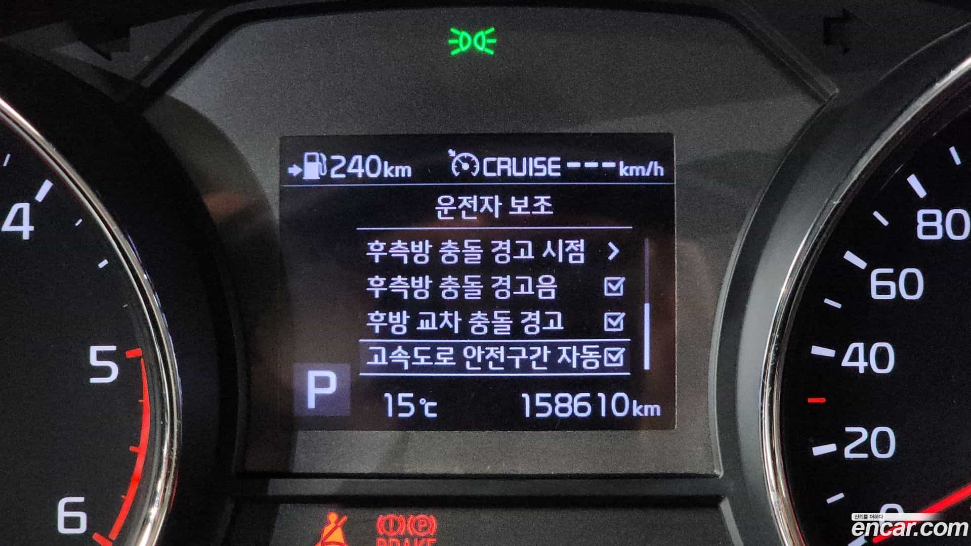 Canival Kia 2019.3-OPTION-019