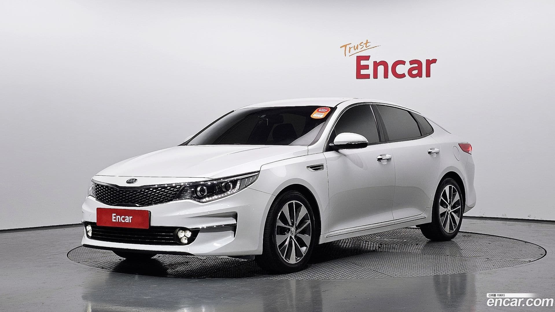 Main__Slider__Photo:K5 Kia 2016.2-0