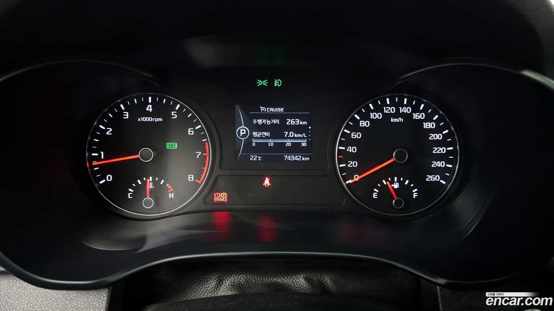 K5 Kia 2016.2-INNER-008