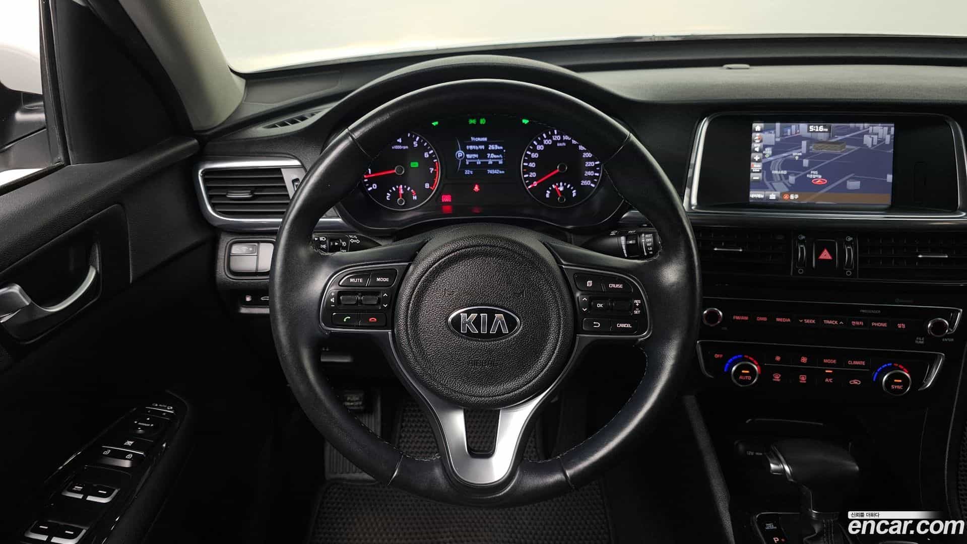 K5 Kia 2016.2-OPTION-017