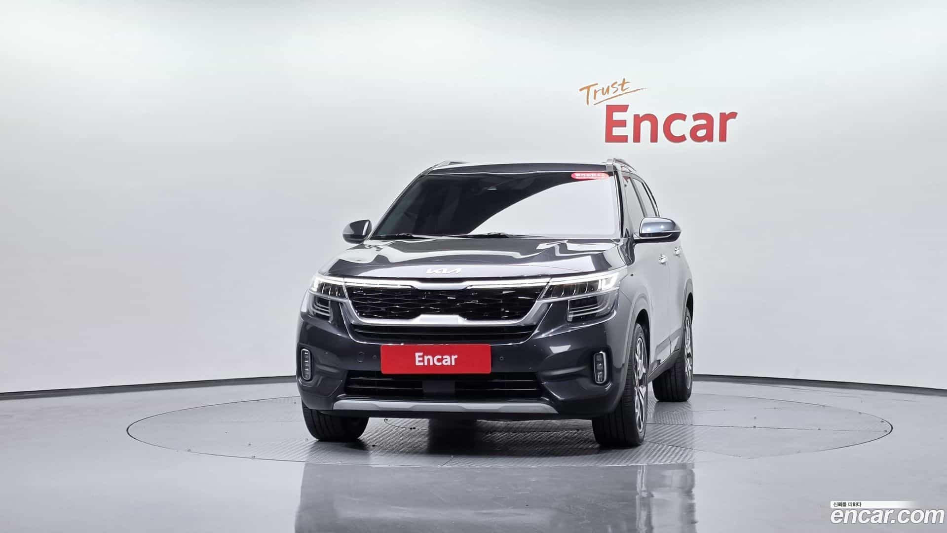 Seltos Kia 2022.2-OUTER-003