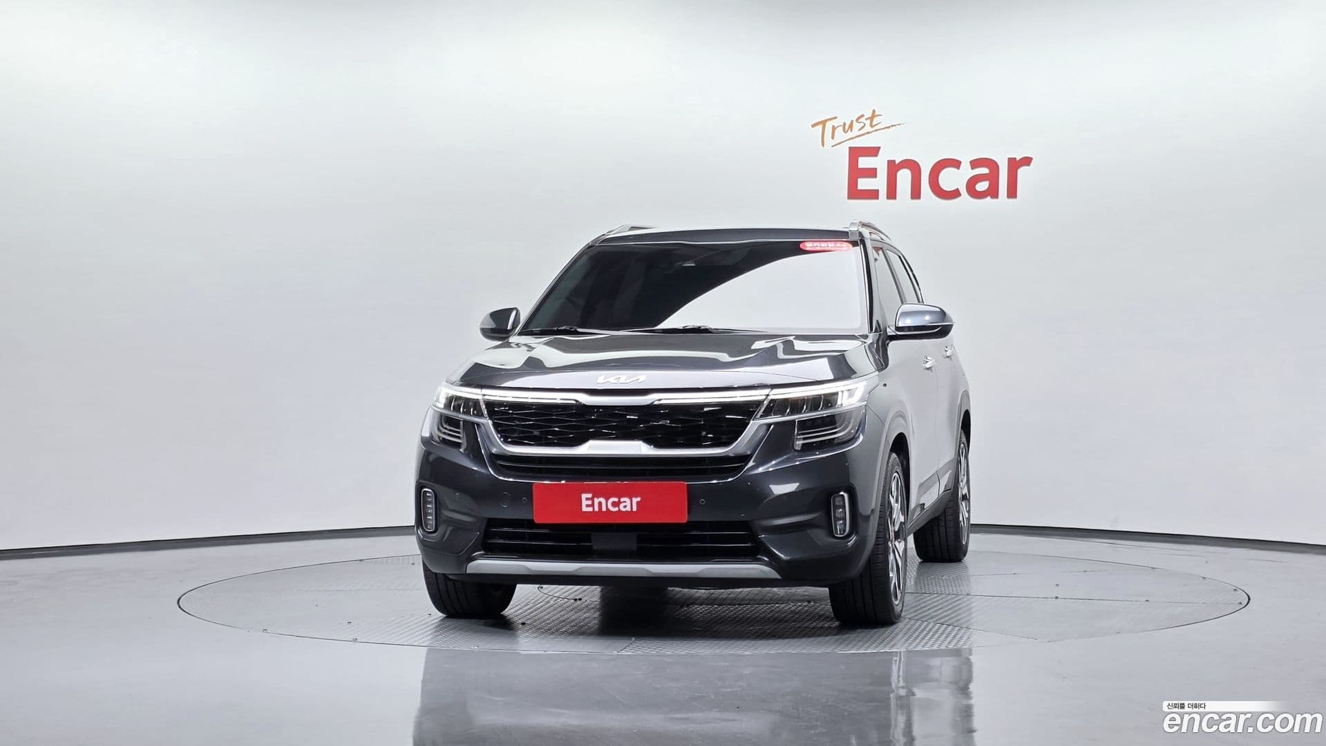Main__Slider__Photo:Seltos Kia 2022.2-2