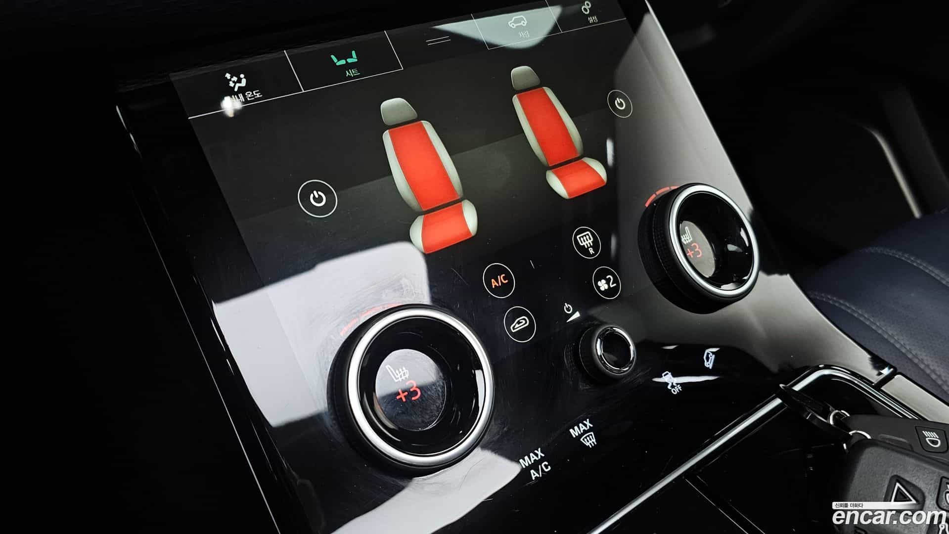 Range Rover Velar Land Rover 2018.7-OPTION-021