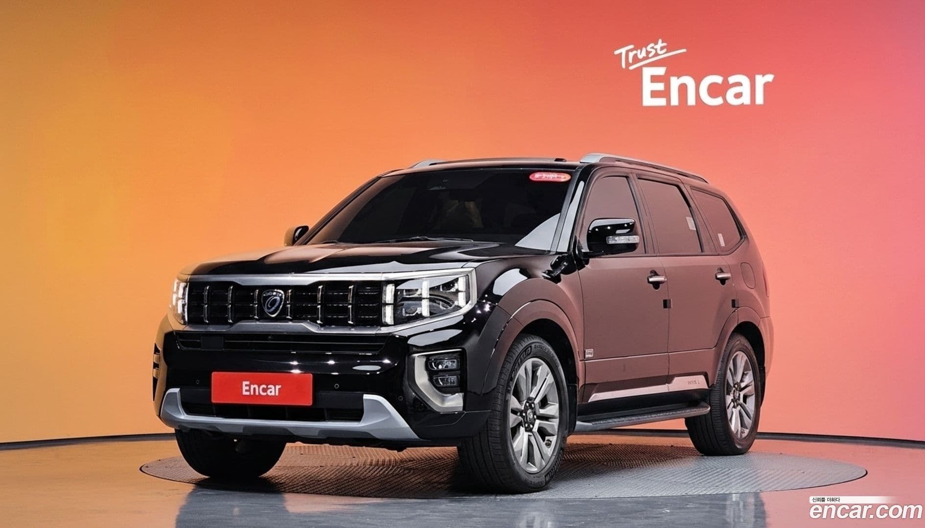 Main__Slider__Photo:Mohave Kia 2021.11-0