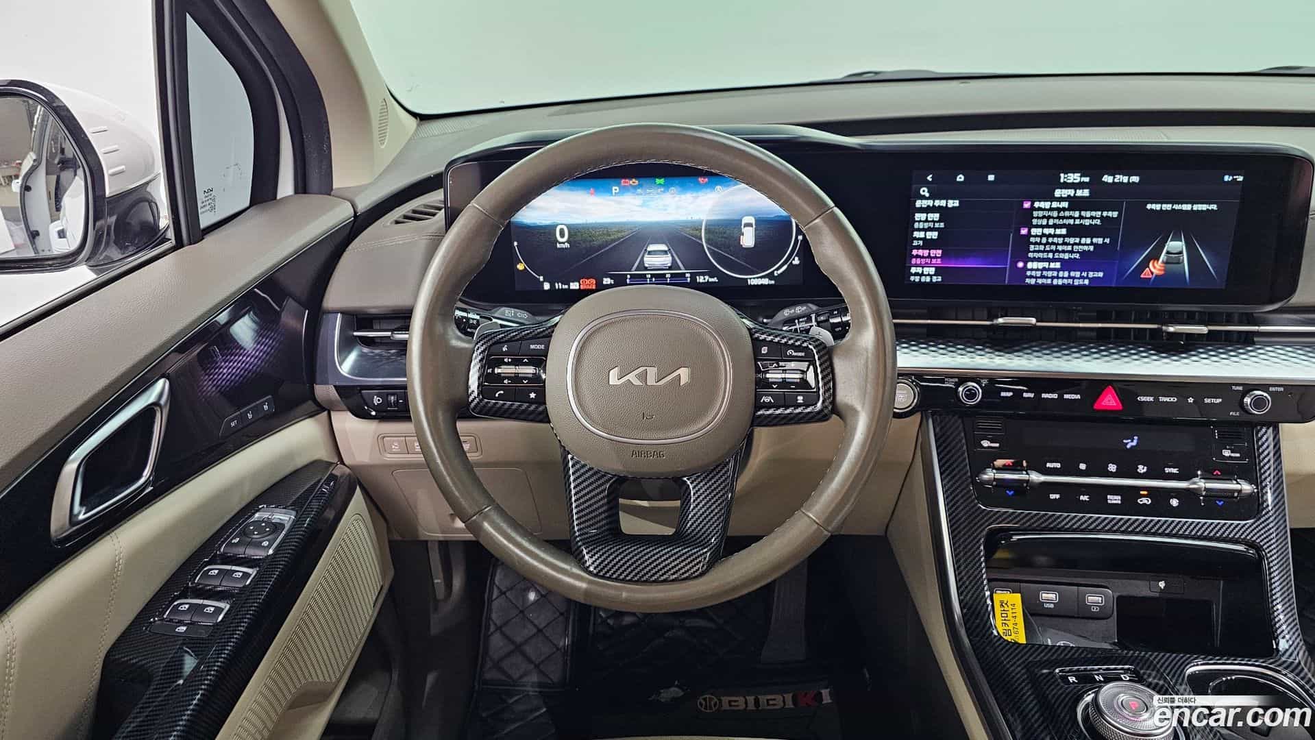 Canival Kia 2021.9-OPTION-016
