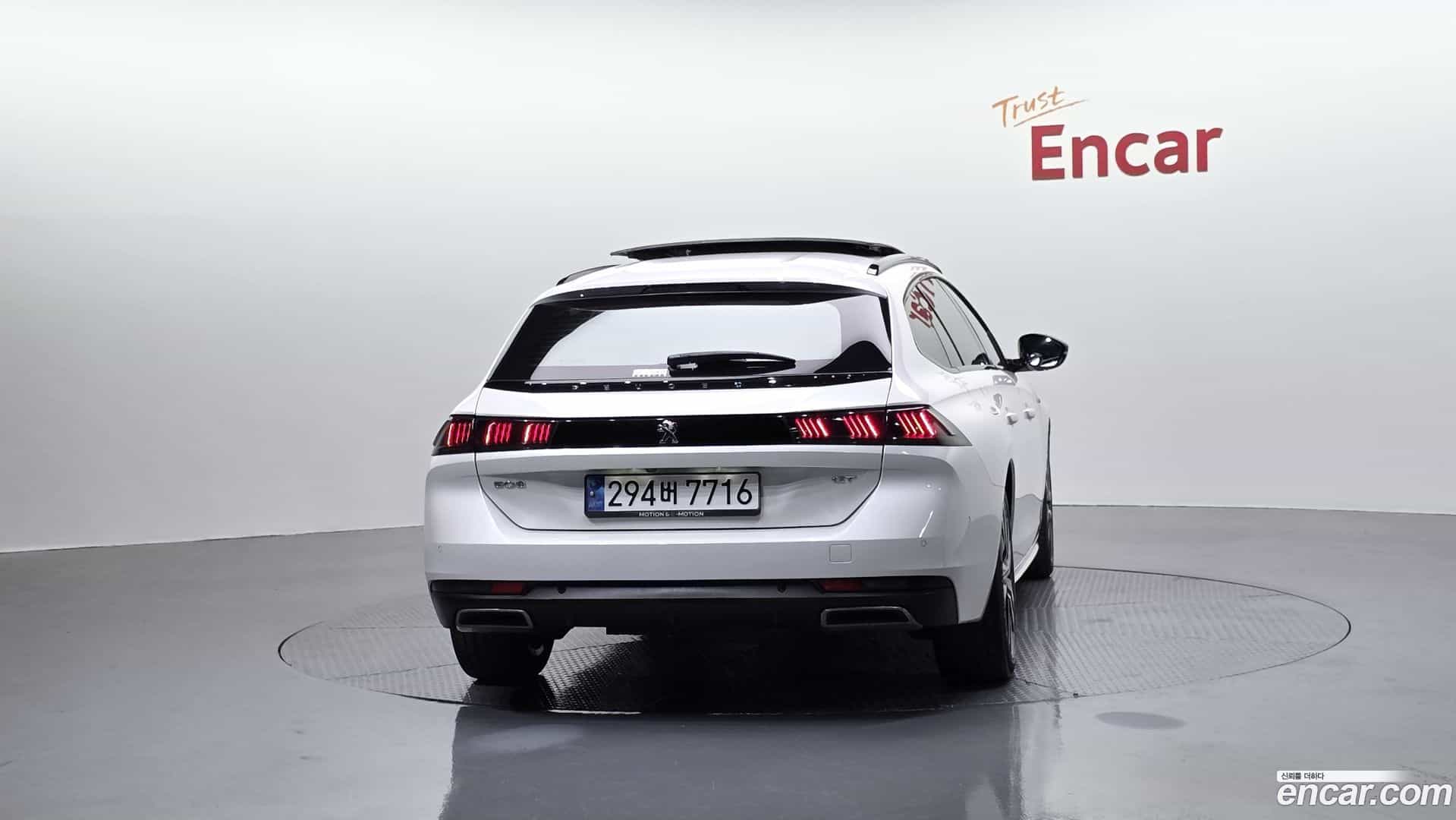 508 Peugeot 2021.10-OUTER-004