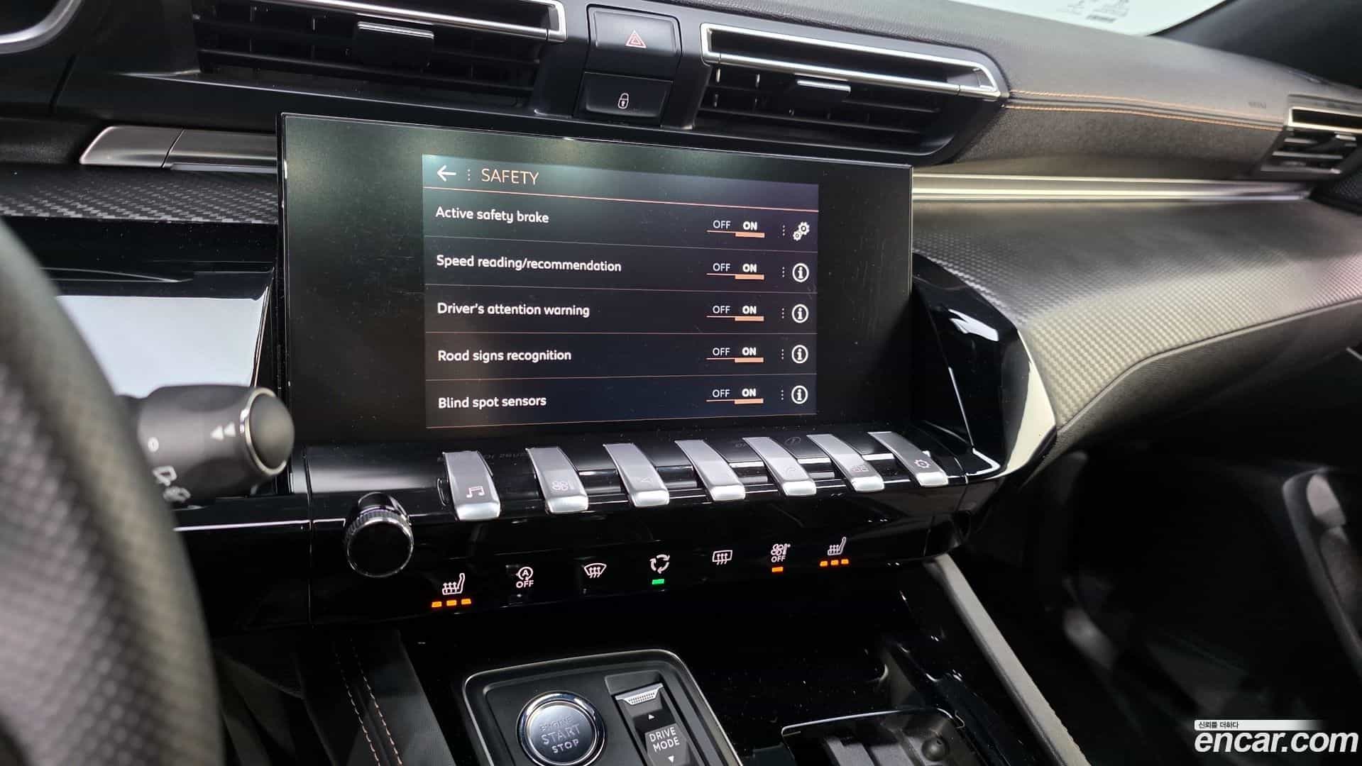 508 Peugeot 2021.10-OPTION-018