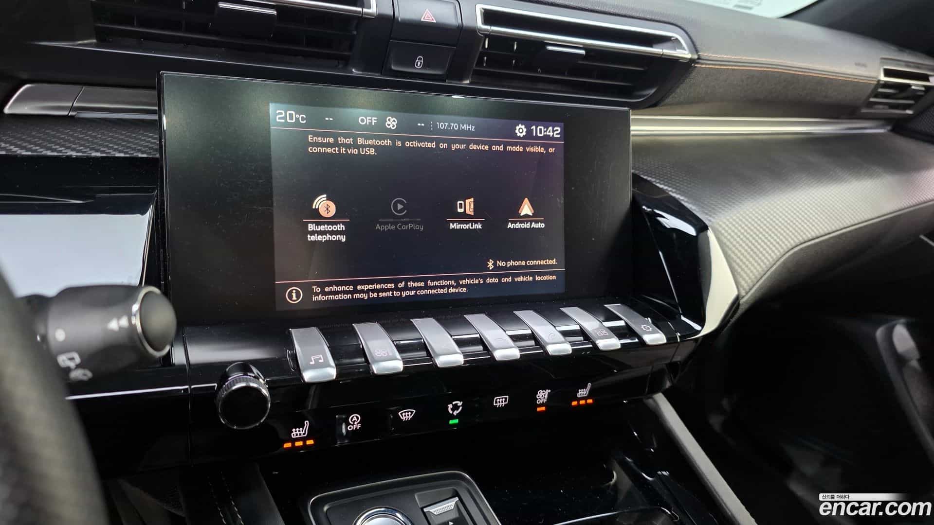 508 Peugeot 2021.10-OPTION-019