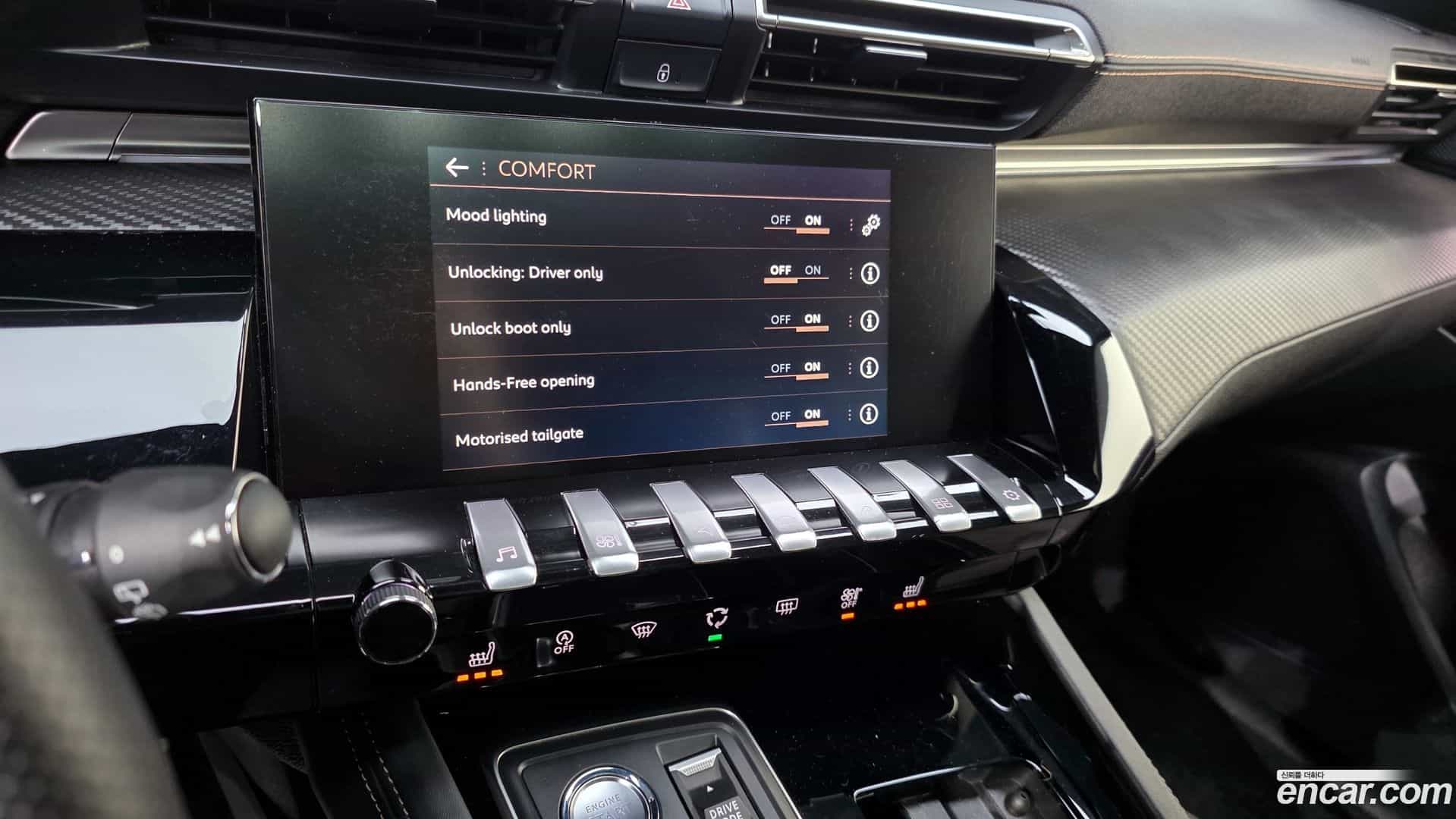 508 Peugeot 2021.10-OPTION-044