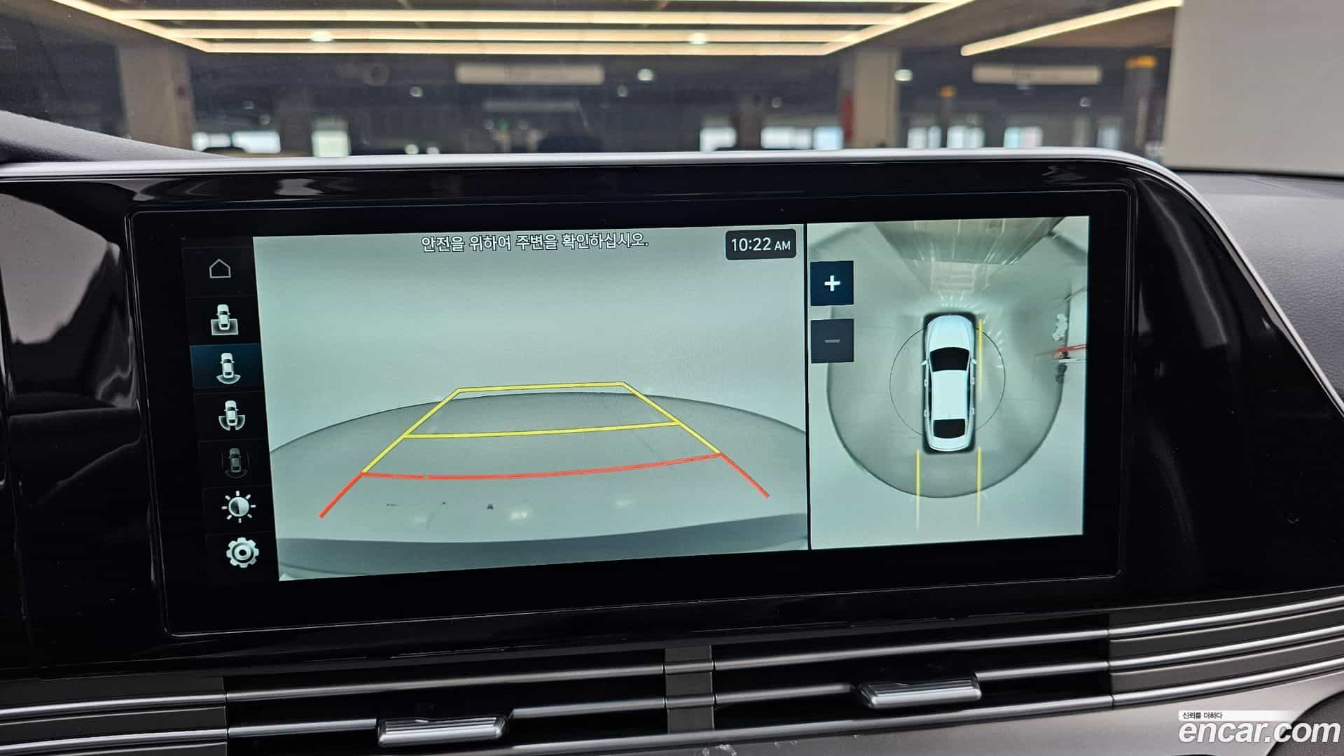 Grandeur Hyundai 2020.10-OPTION-019