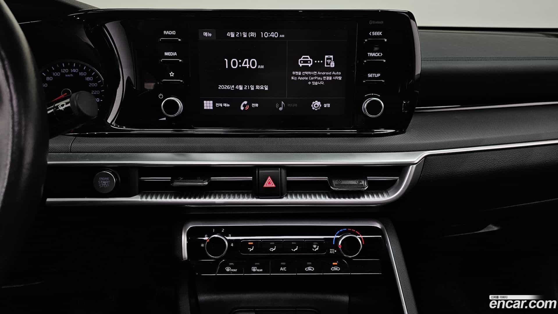 K5 Kia 2022.3-OPTION-018