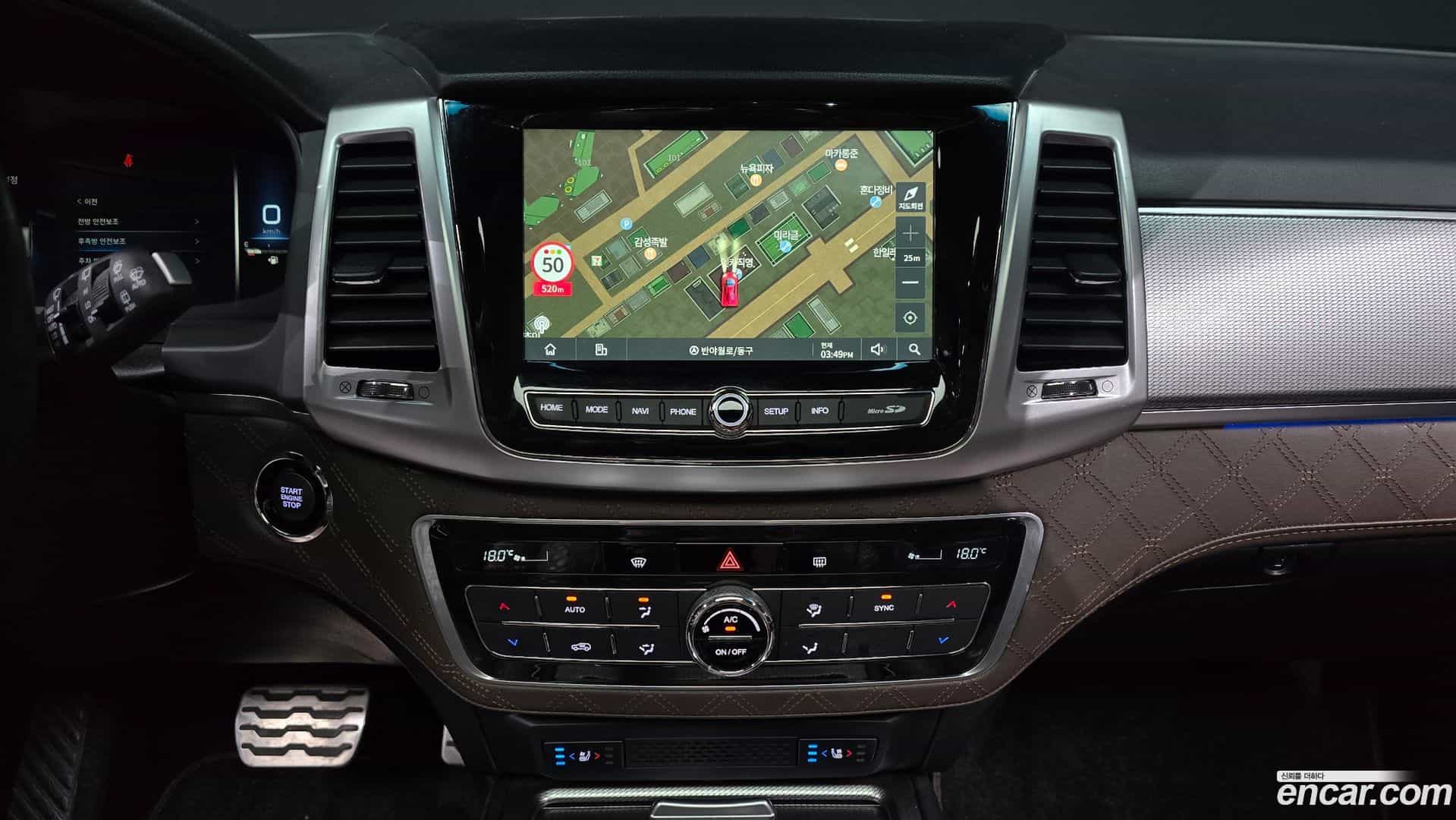 Rexton KG Mobility 2021.4-OPTION-019