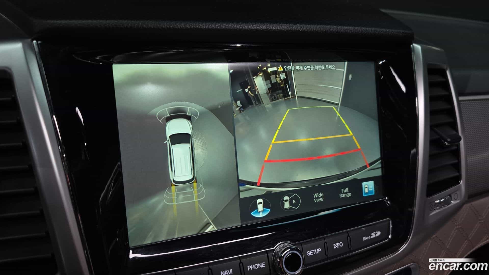 Rexton KG Mobility 2021.4-OPTION-020