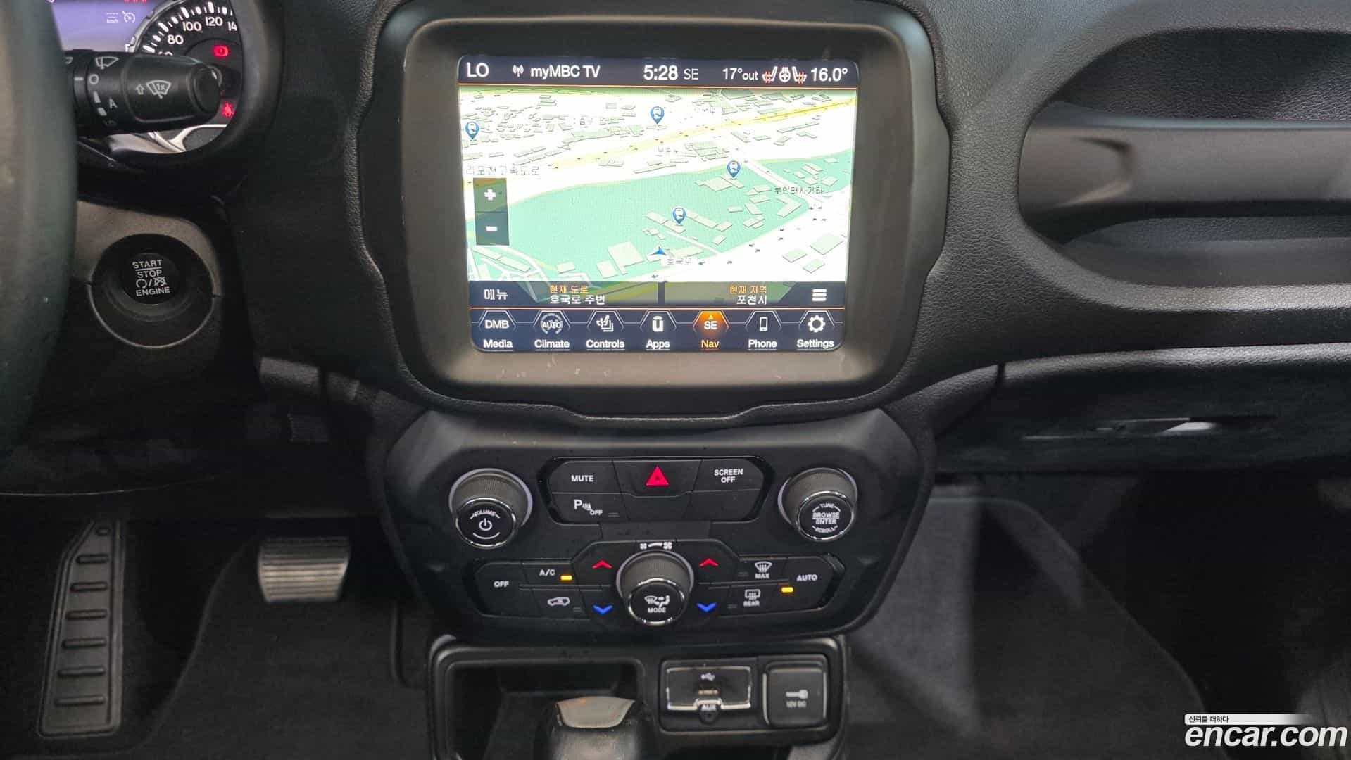 Renegade Jeep 2020.0-OPTION-018