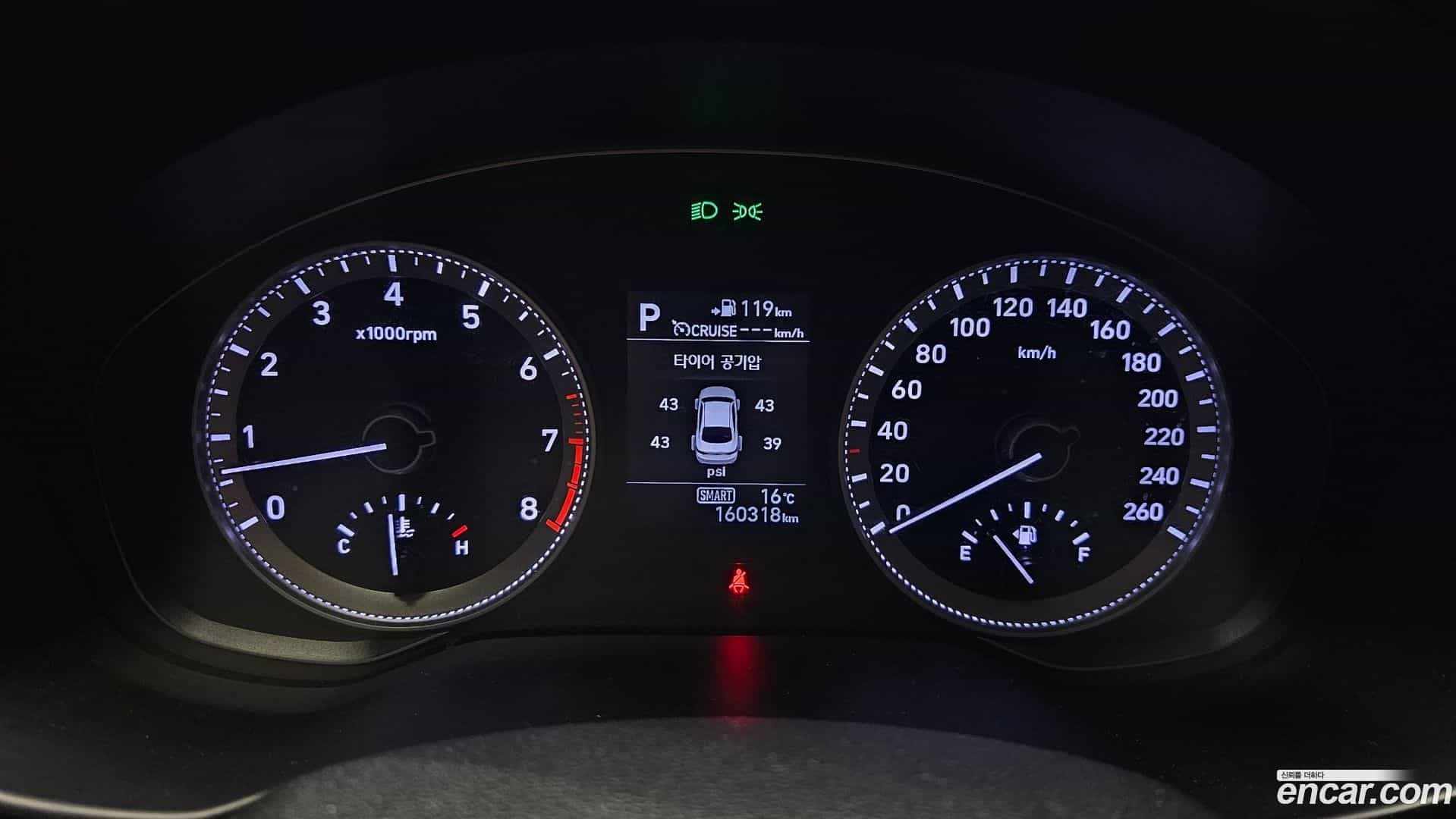 Grandeur Hyundai 2017.5-INNER-008