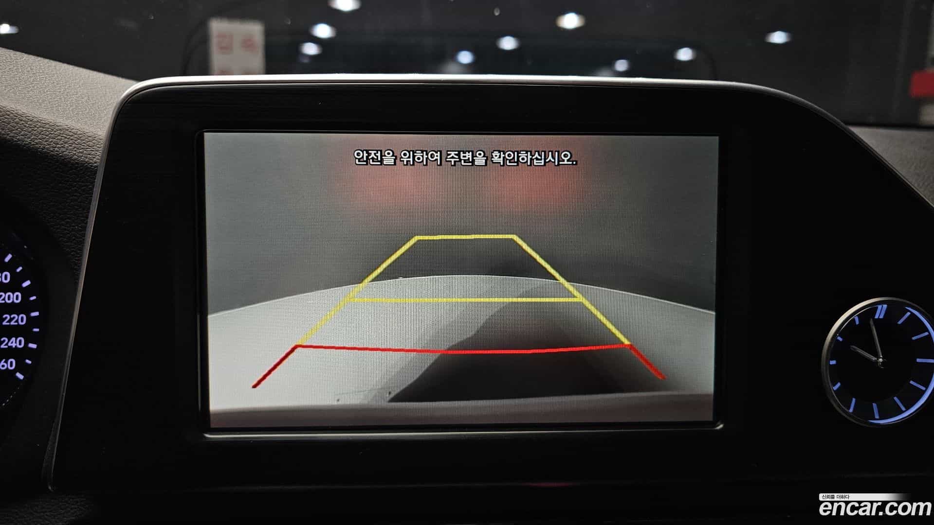 Grandeur Hyundai 2017.5-OPTION-019
