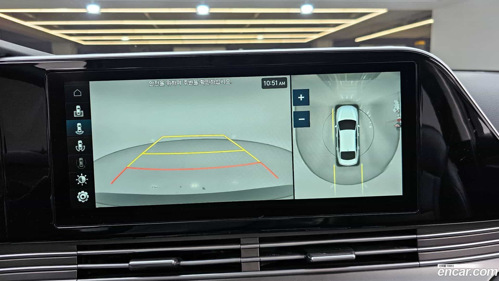 Grandeur Hyundai 2021.0-OPTION-019