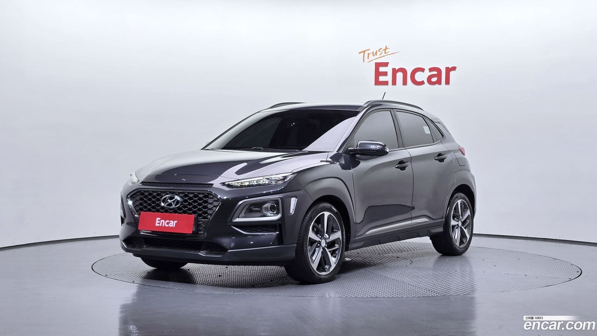 Main__Slider__Photo:Kona Hyundai 2017.8-0