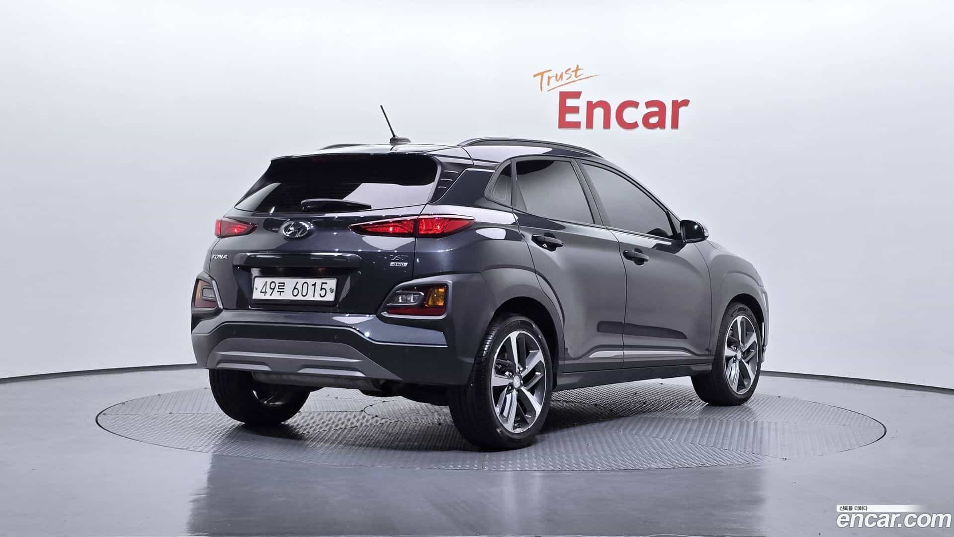 Kona Hyundai 2017.8-OUTER-002