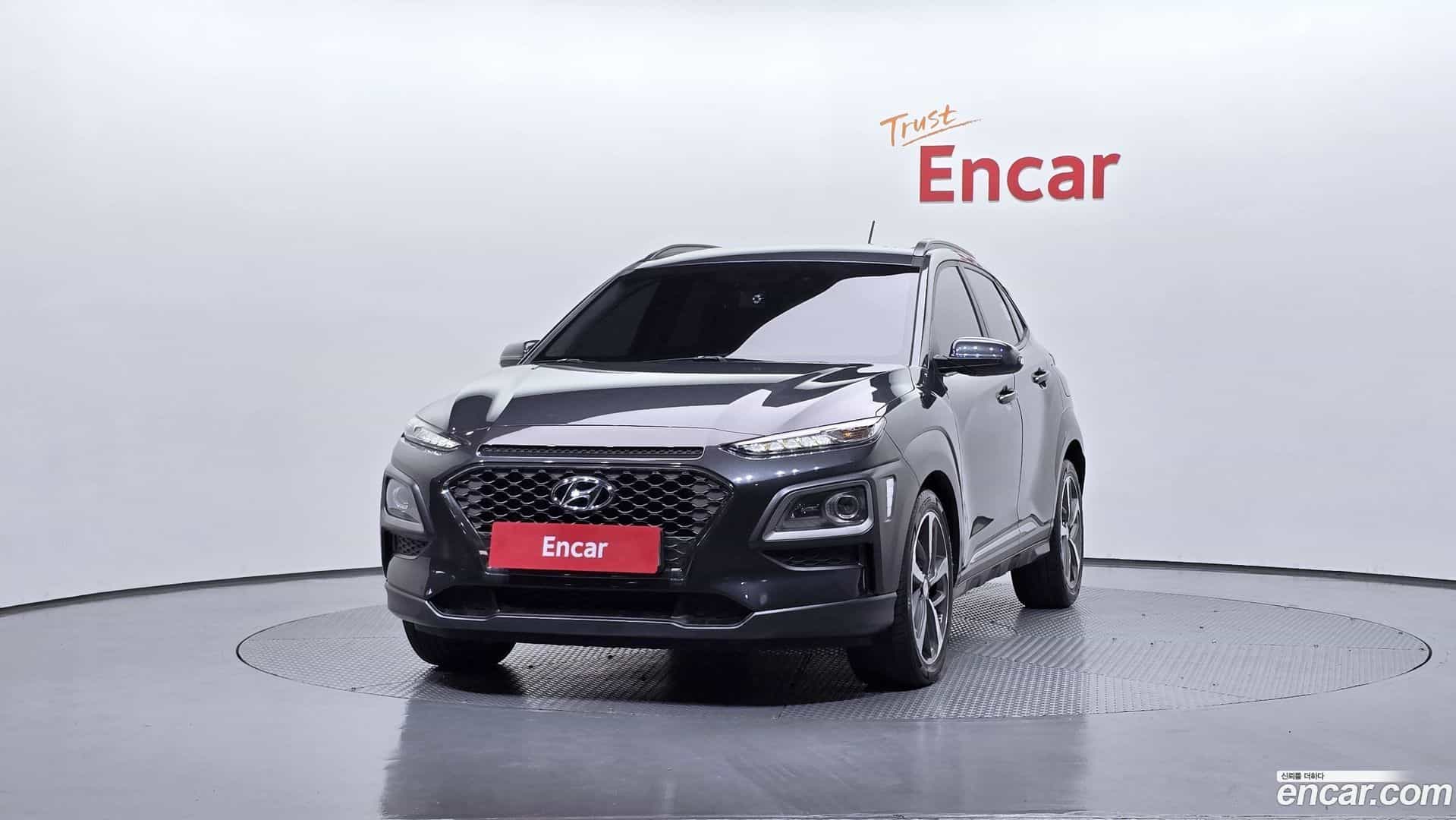 Kona Hyundai 2017.8-OUTER-003