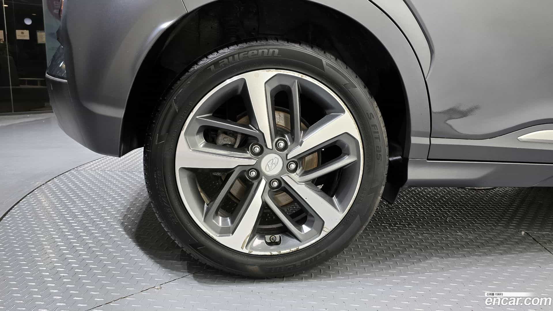 Kona Hyundai 2017.8-OUTER-005