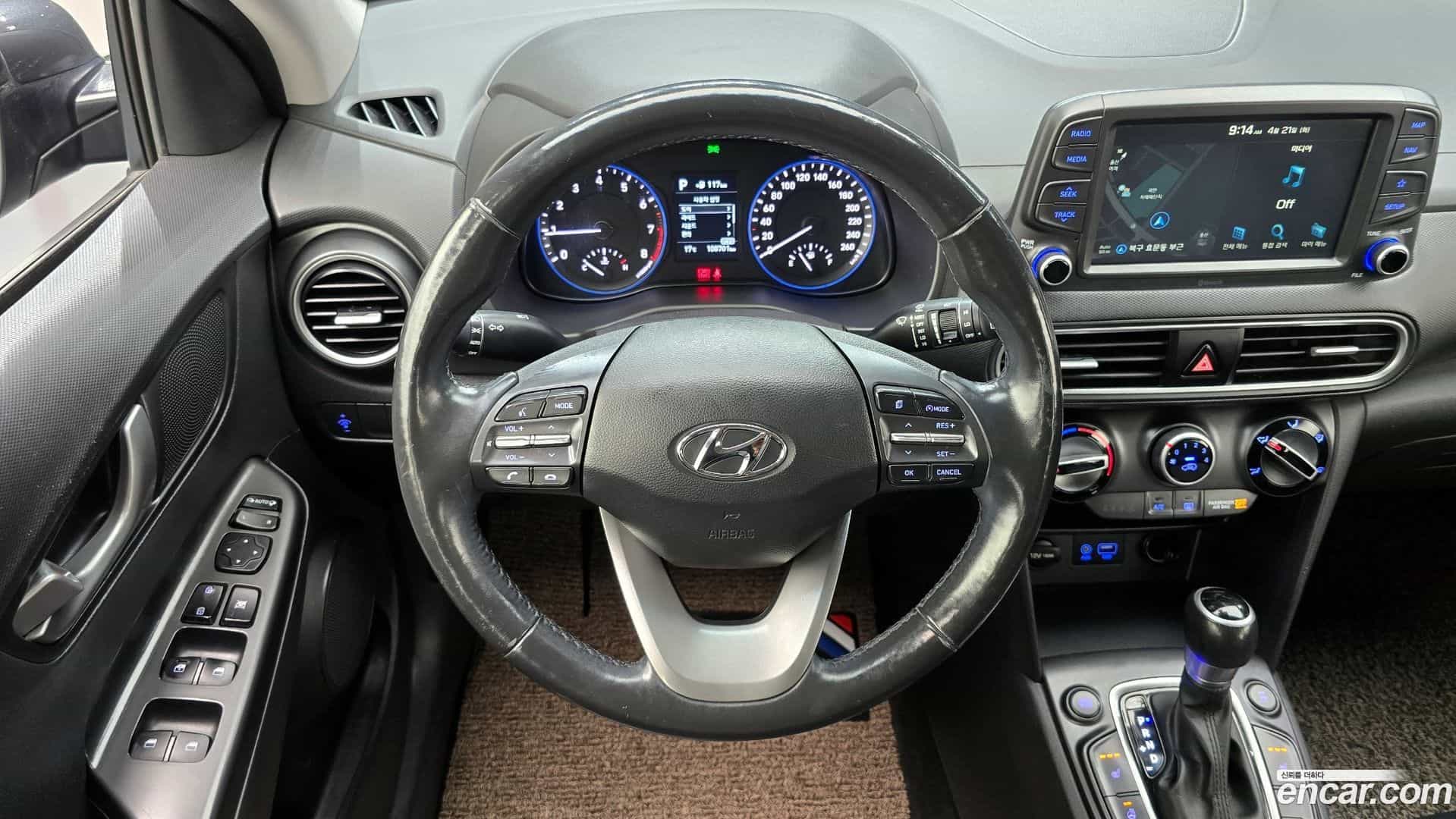 Kona Hyundai 2017.8-OPTION-017