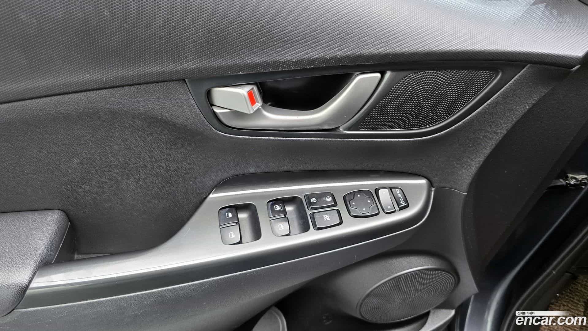 Kona Hyundai 2017.8-OPTION-022