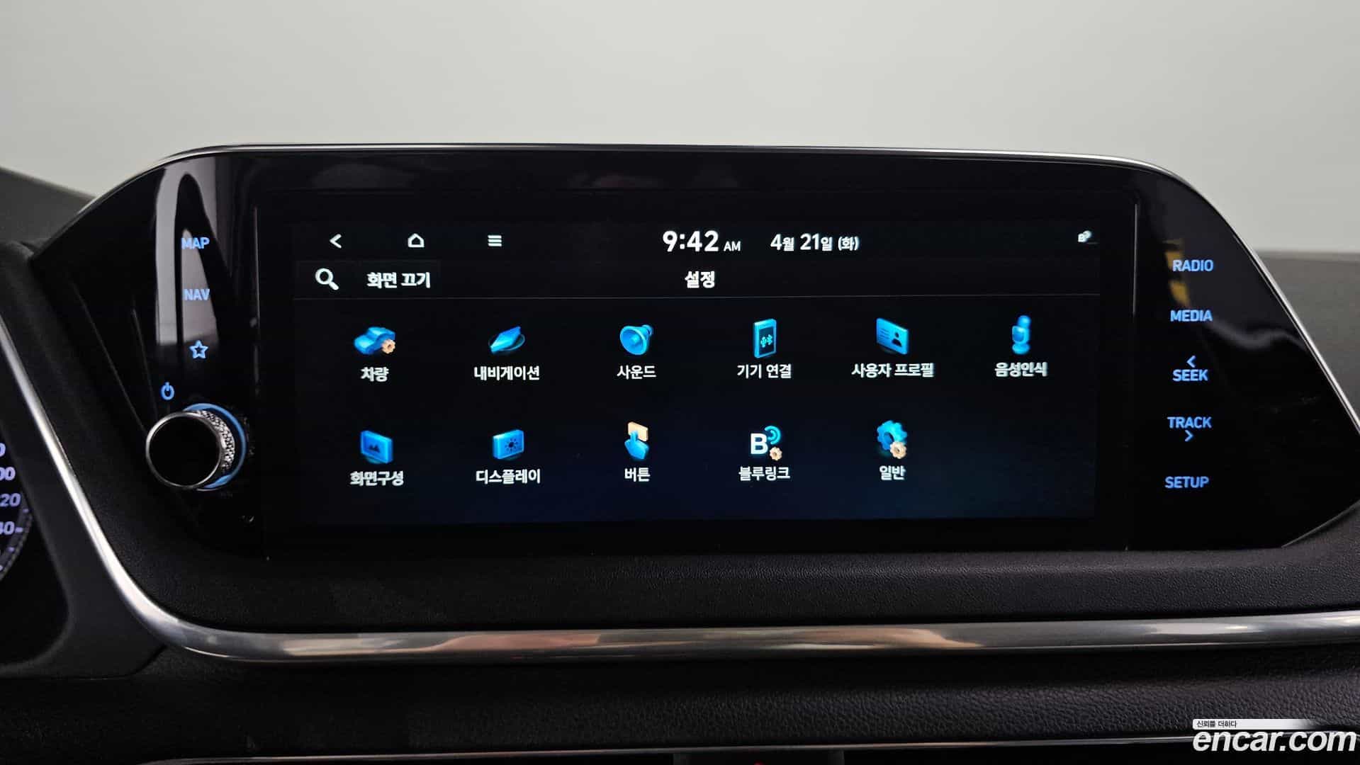 Sonata Hyundai 2020.8-OPTION-020