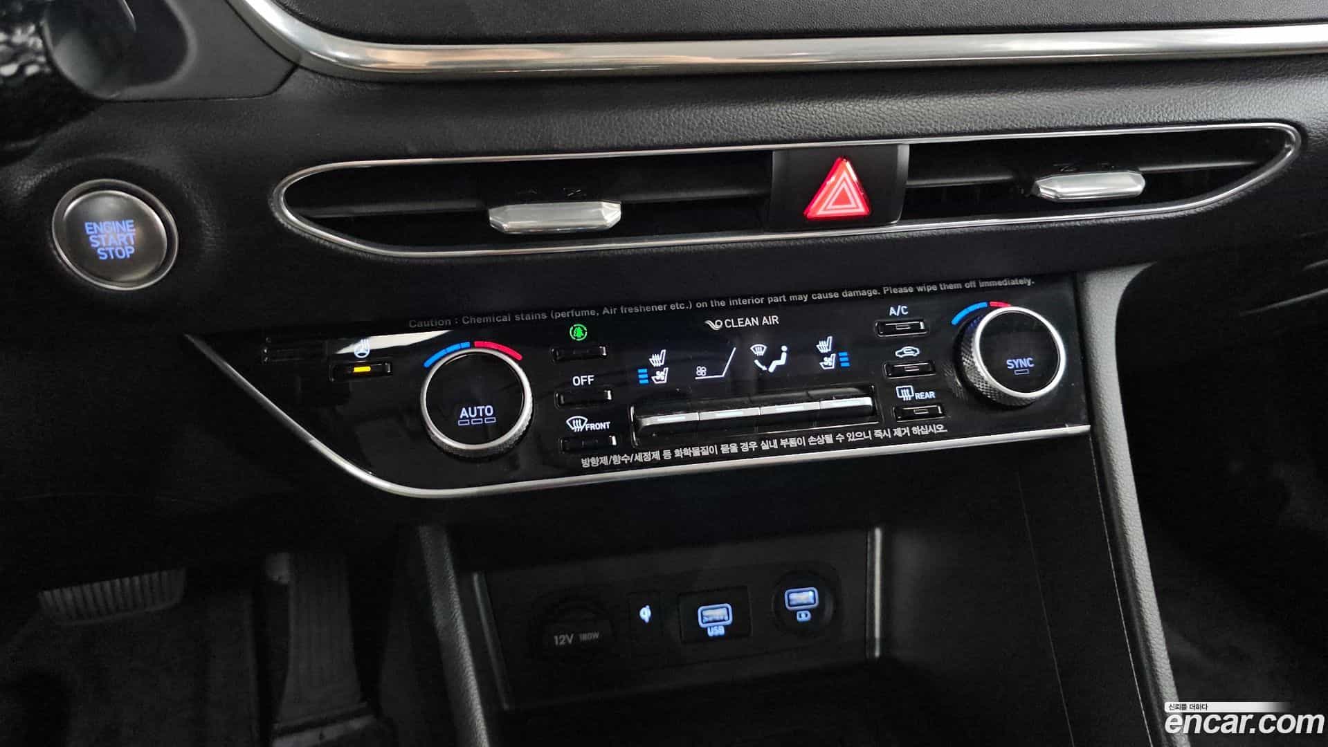 Sonata Hyundai 2020.8-OPTION-021