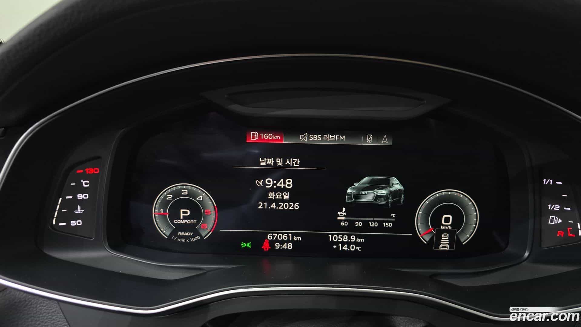 A6 Audi 2021.2-INNER-008