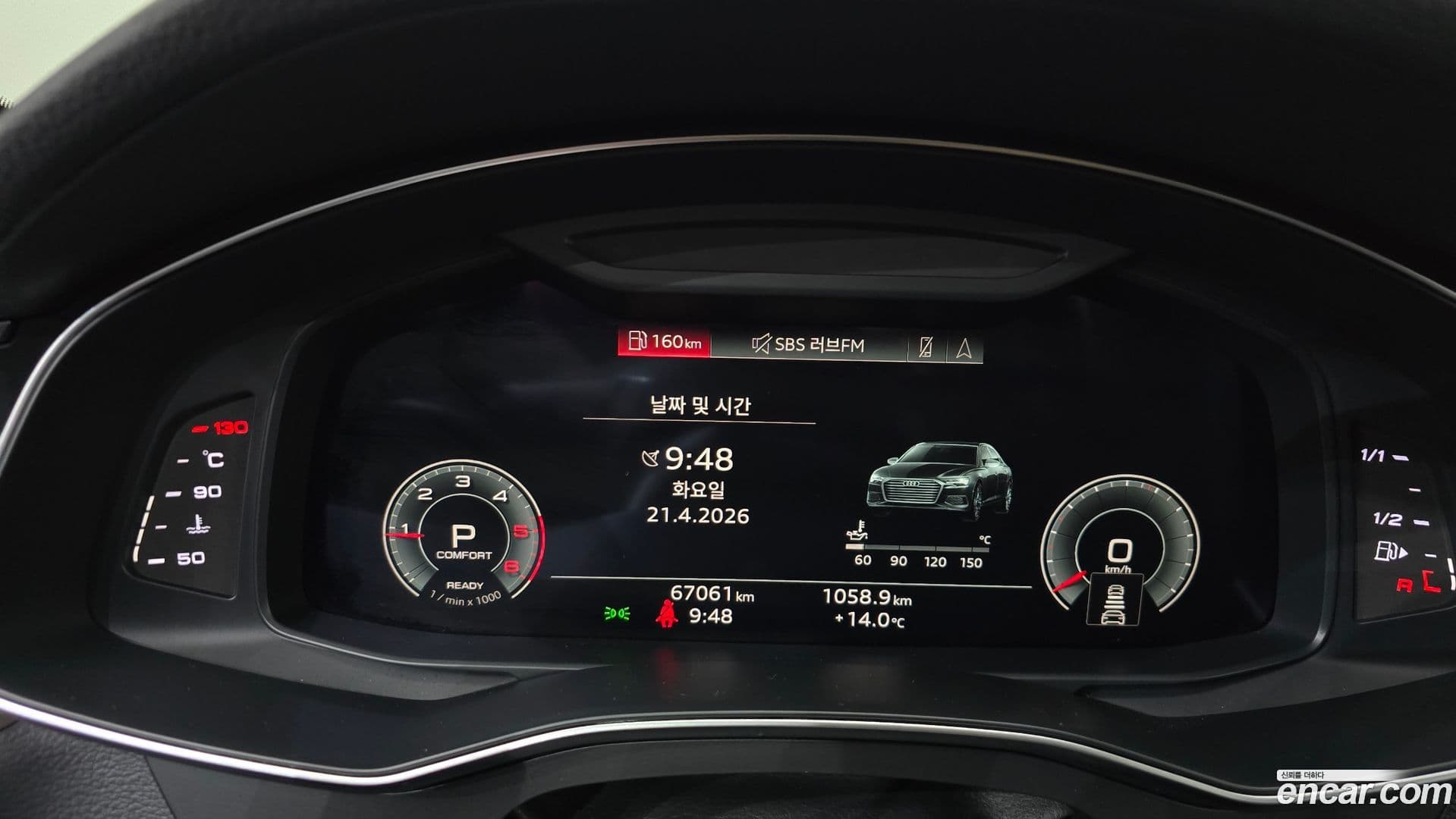 Main__Slider__Photo:A6 Audi 2021.2-7