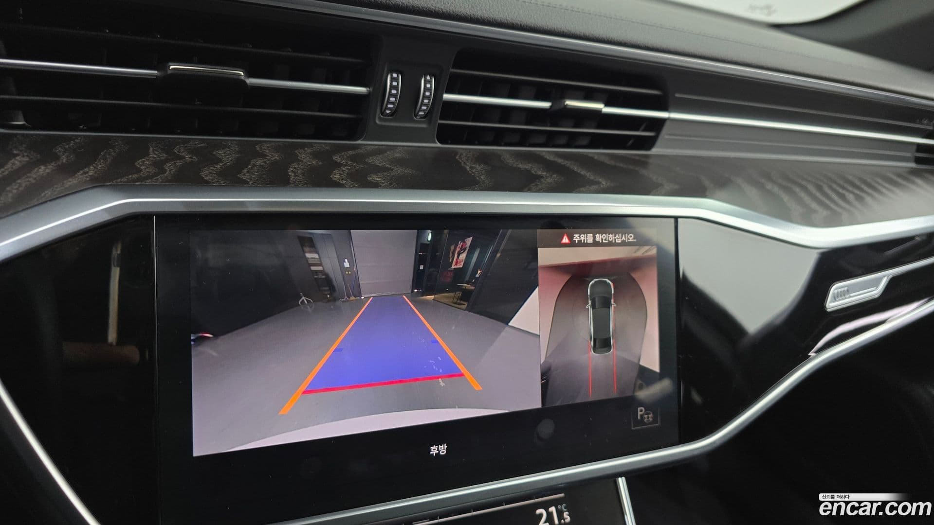 Main__Slider__Photo:A6 Audi 2021.2-14