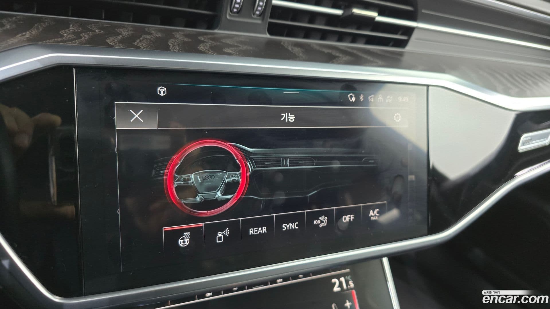 Main__Slider__Photo:A6 Audi 2021.2-32
