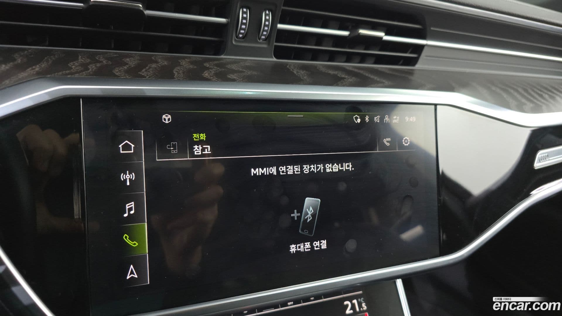 Main__Slider__Photo:A6 Audi 2021.2-34