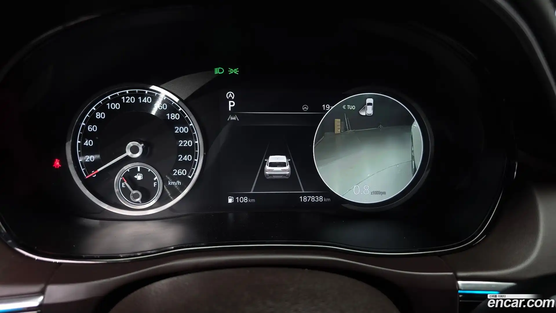 GV70 Genesis 2021.7-INNER-008