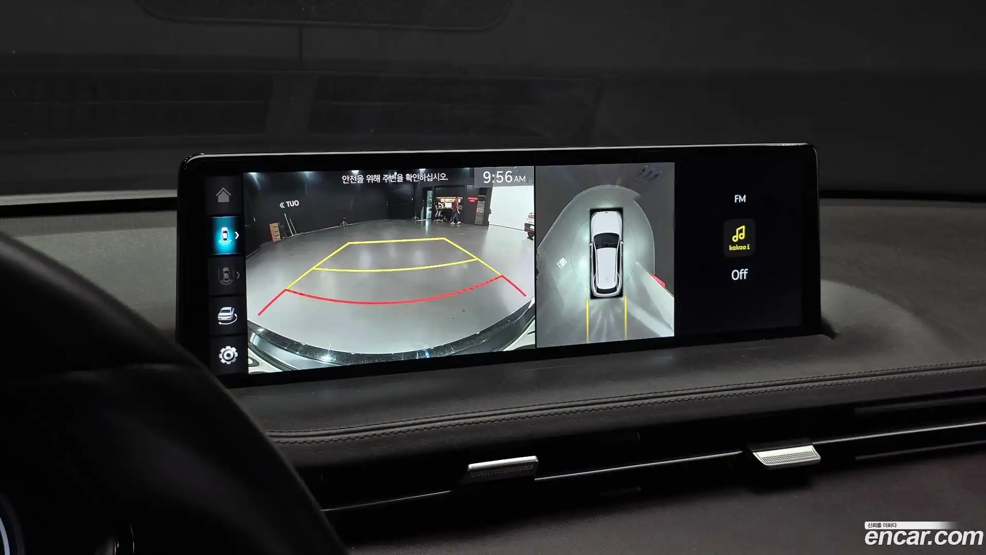 GV70 Genesis 2021.7-OPTION-018