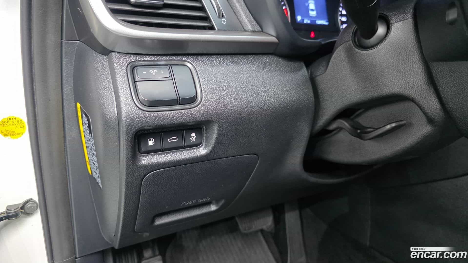 K5 Kia 2018.9-OPTION-016