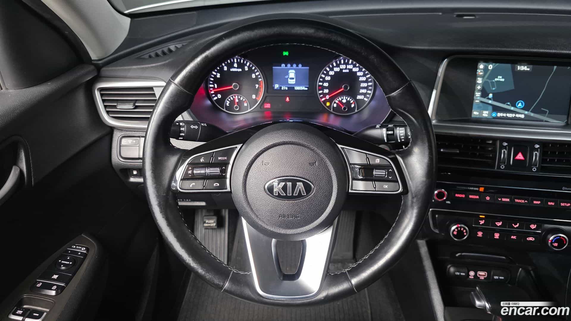 K5 Kia 2018.9-OPTION-017