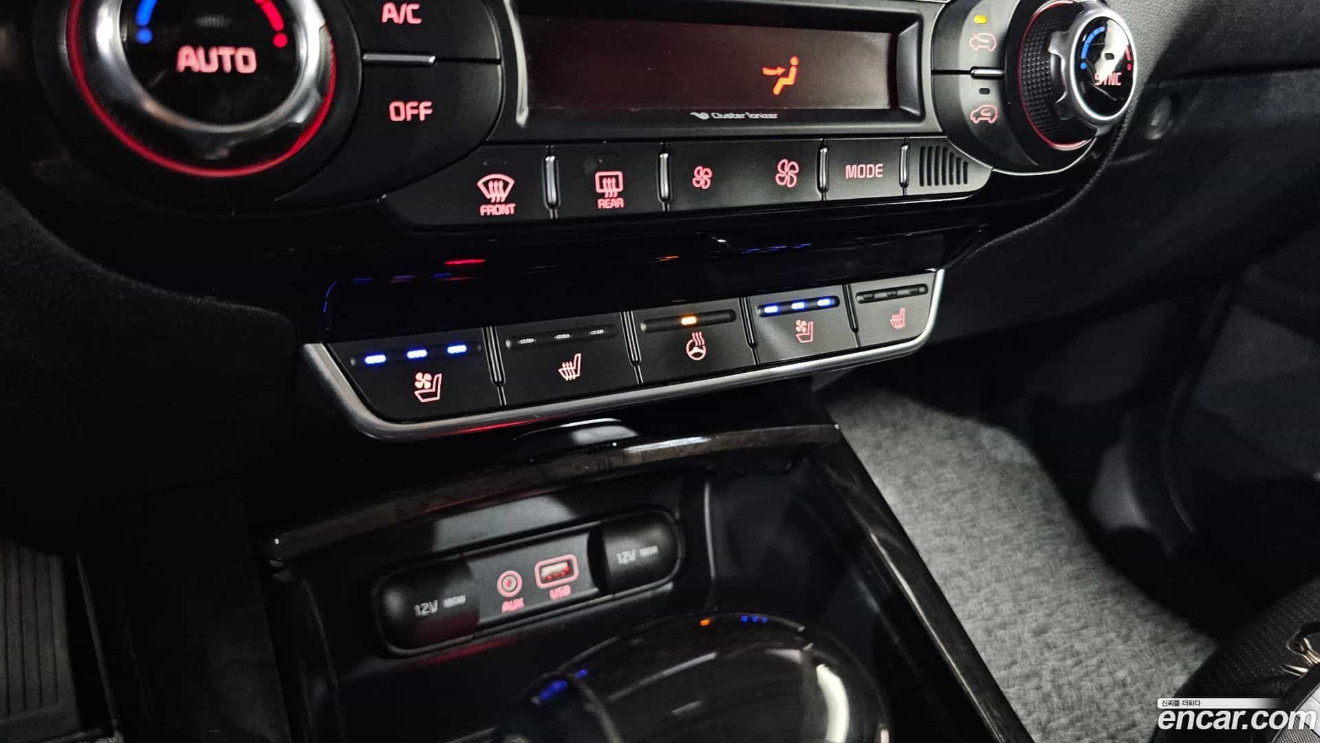 Sorento Kia 2014.10-OPTION-043