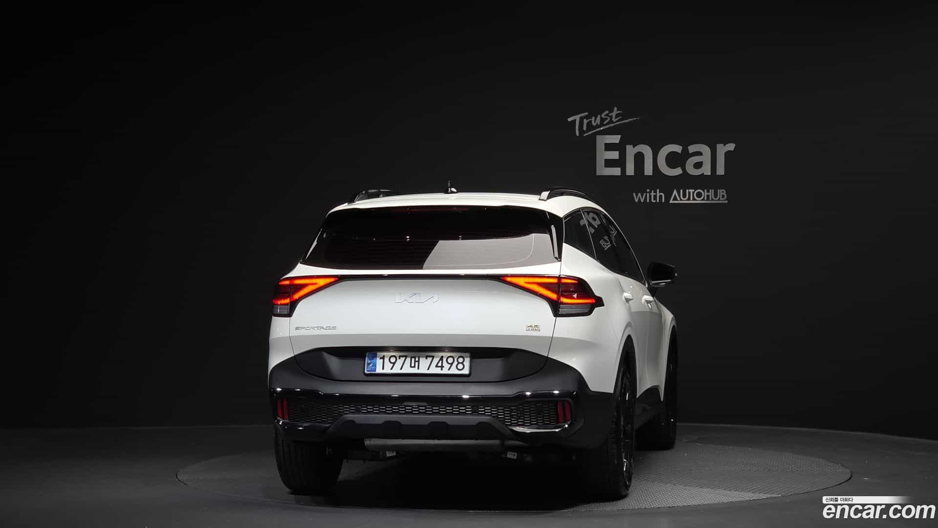 Sportage Kia 2023.7-OUTER-004