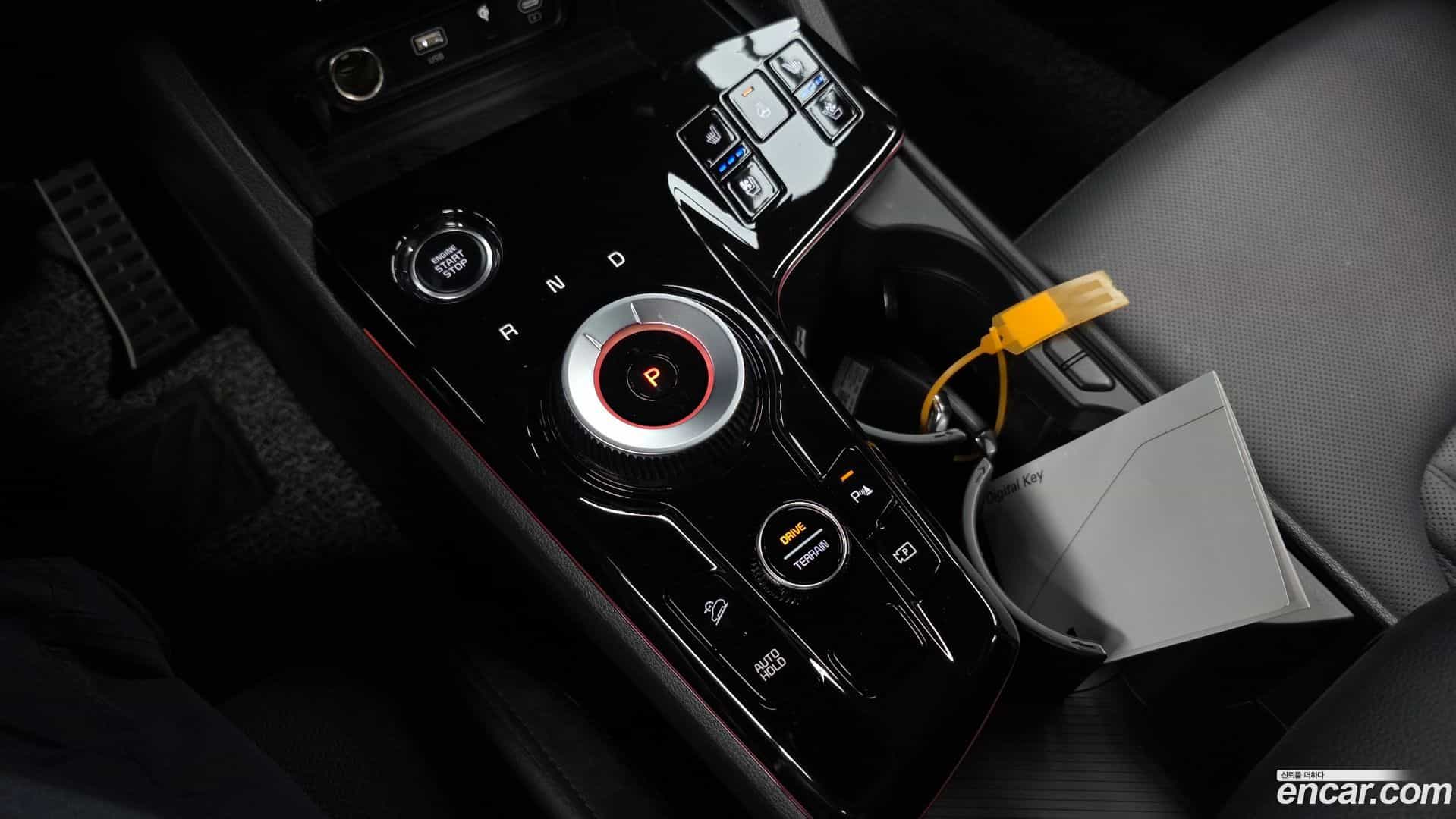 Sportage Kia 2023.7-INNER-009
