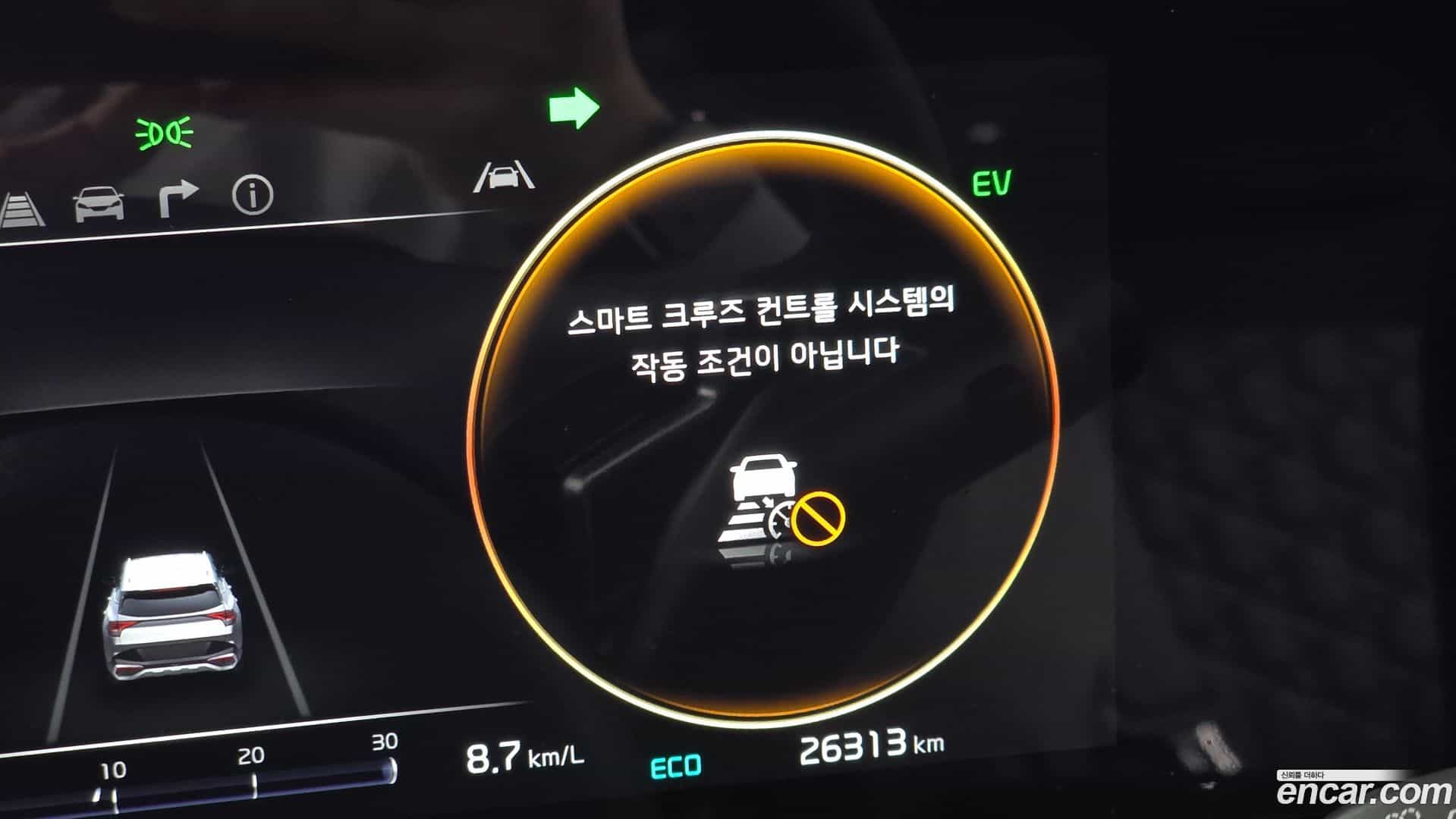 Sportage Kia 2023.7-OPTION-046