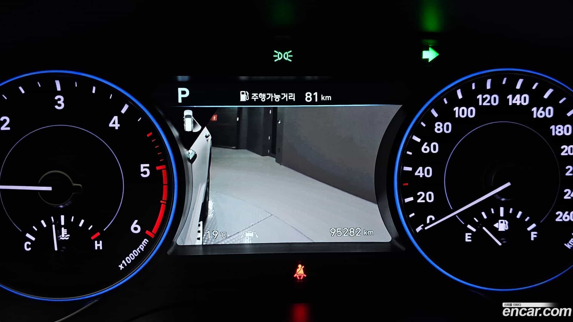 Palisade Hyundai 2020.2-INNER-008