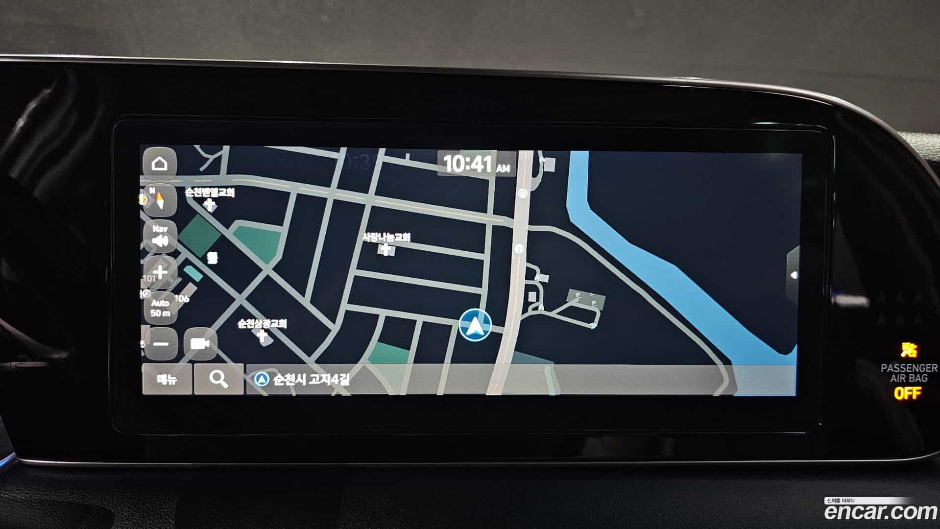 Palisade Hyundai 2020.2-OPTION-046