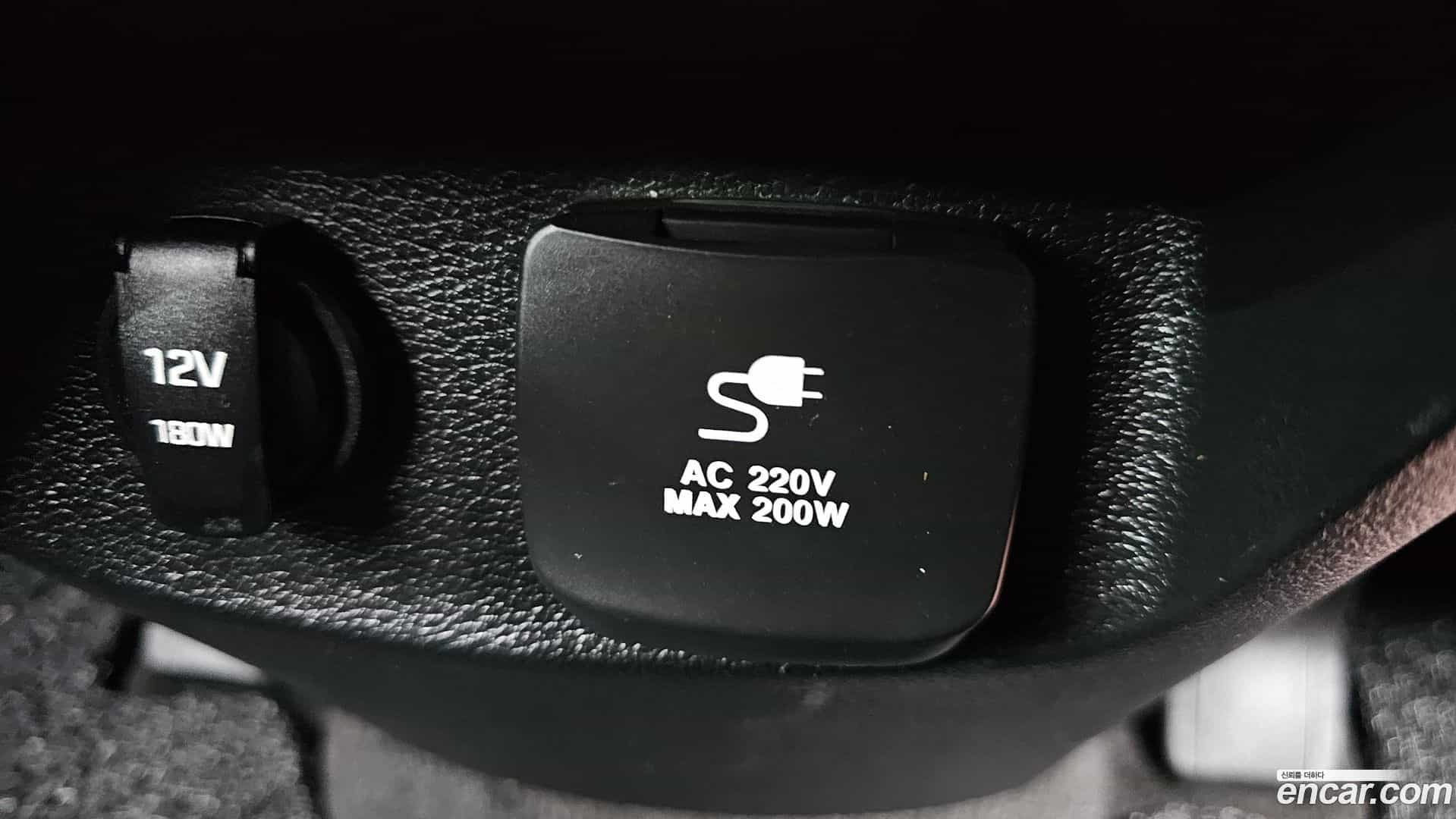 Palisade Hyundai 2020.2-OPTION-049