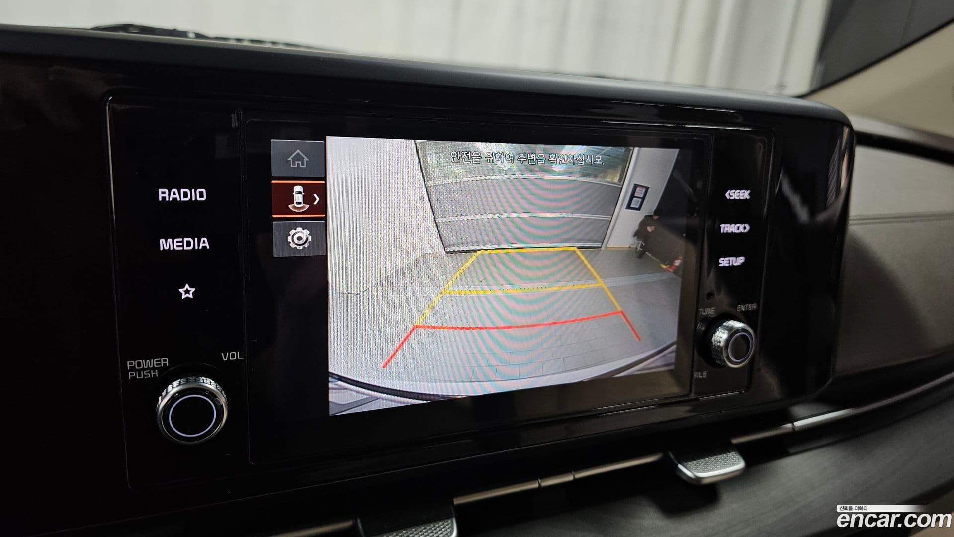 Main__Slider__Photo:Canival Kia 2022.3-16