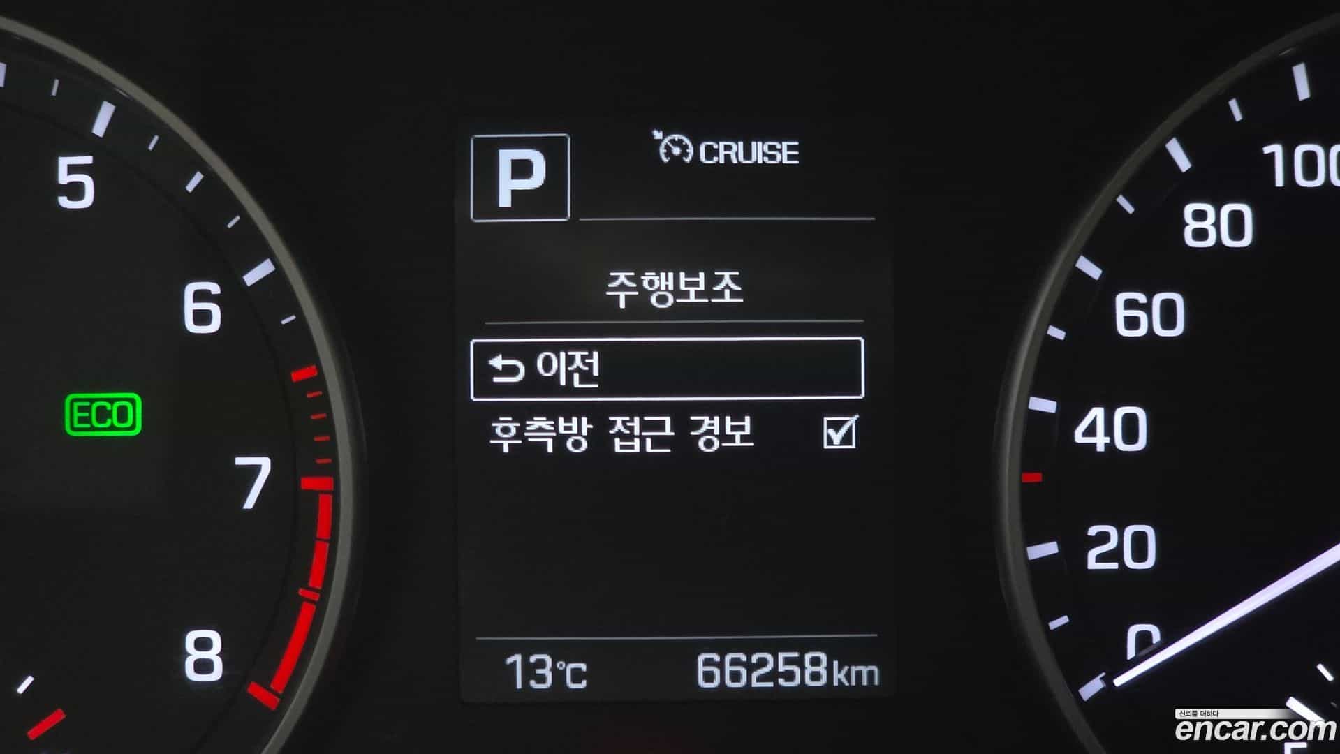 AVANTE Hyundai 2016.8-OPTION-020